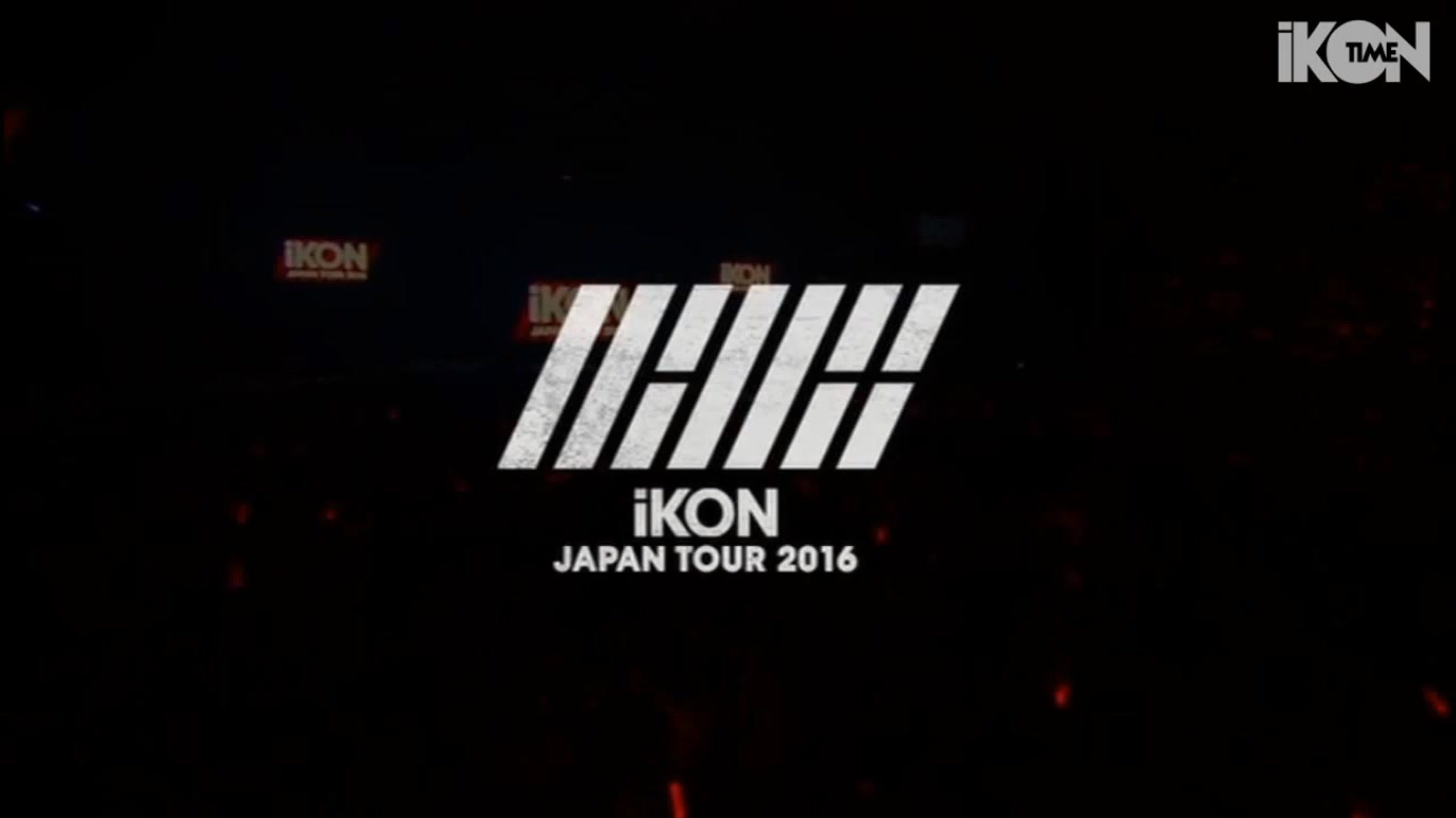 iKON JAPAN TOUR 2016