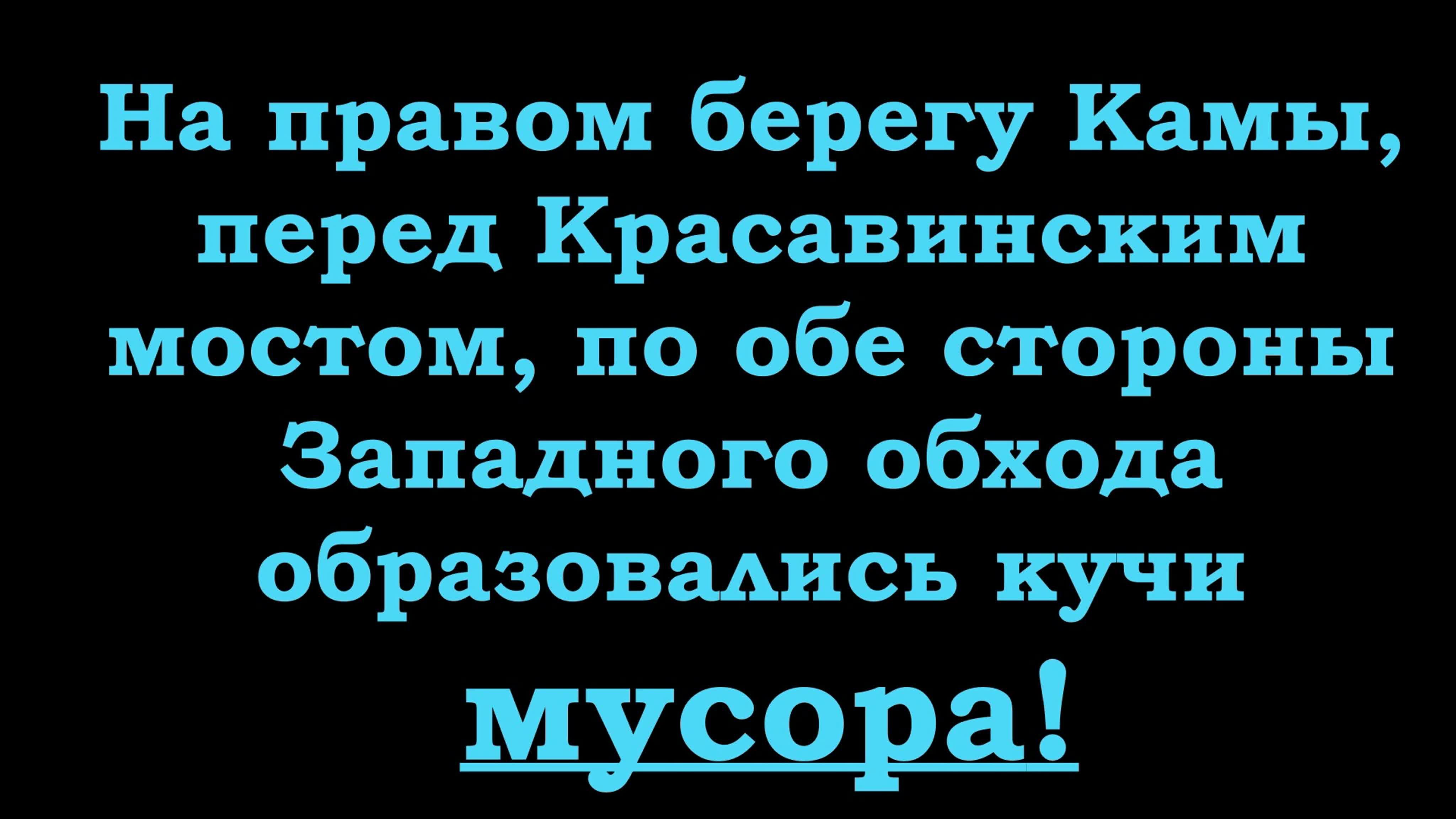 ЭКОЛОГиЯ