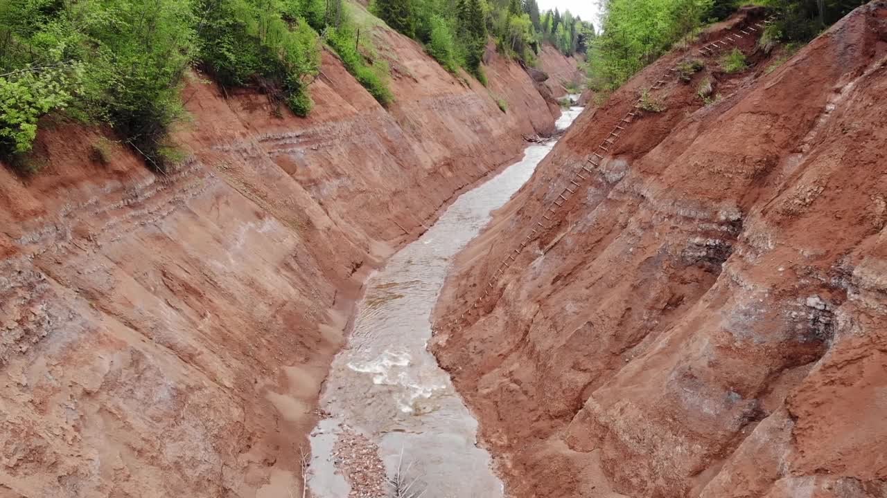 Копань