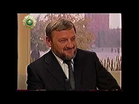 История