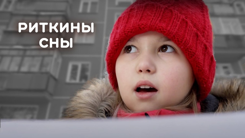 КИНОШКОЛА