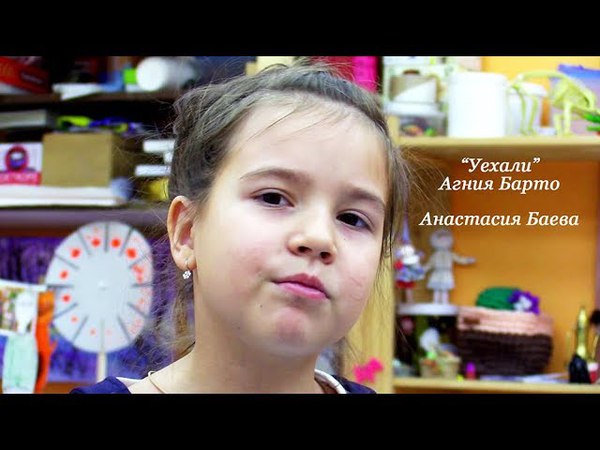 Театральная студия «Смальта»