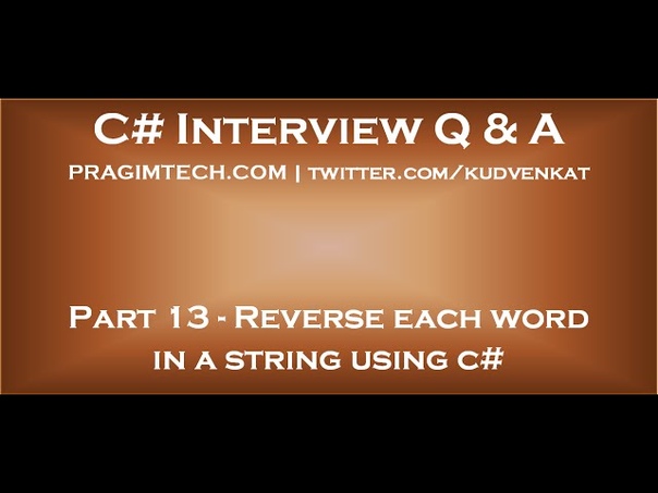 c# interview questions and answers