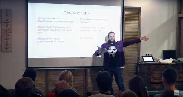 Сети Игры Клетки Редактура