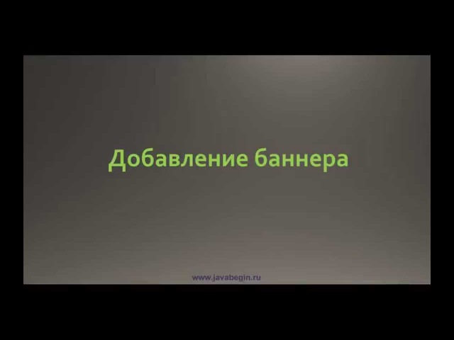 Android market