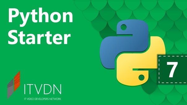 Python Starter