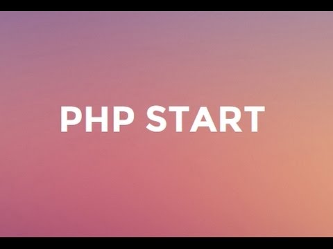 PHP Start | Практика