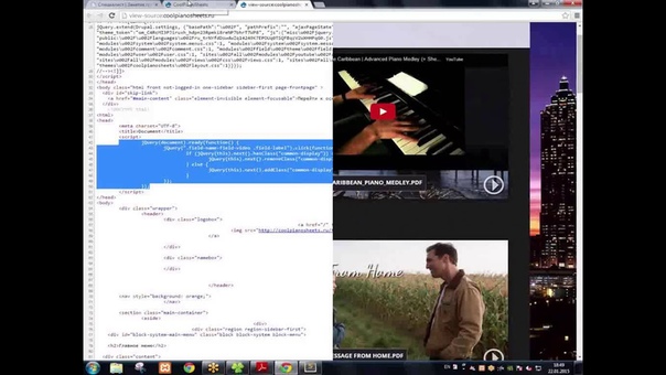 Drupal. Уровень 1