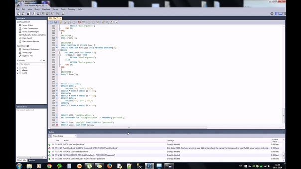 Запросы в MySQL
