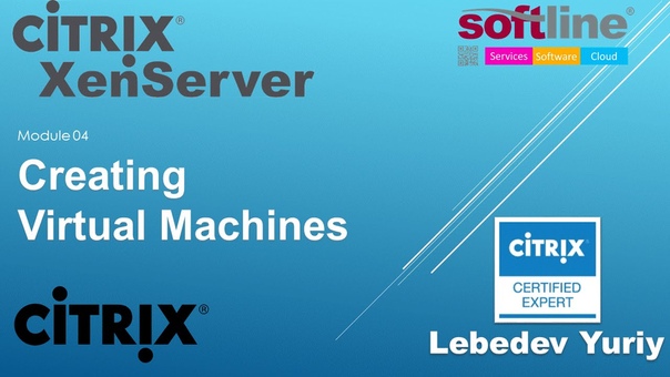 Citrix XenServer 6