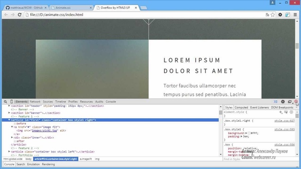 Animate.css