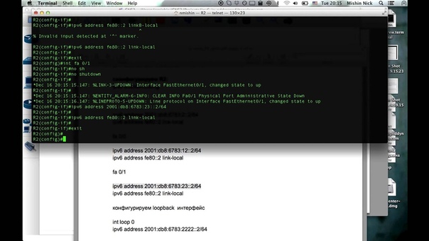 IPv6