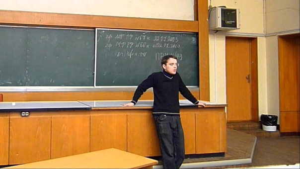 Введение в инфобез