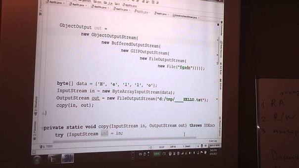 Модуль #3 (Java I/O)