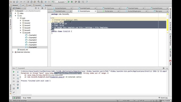 Разработка приложений на Java