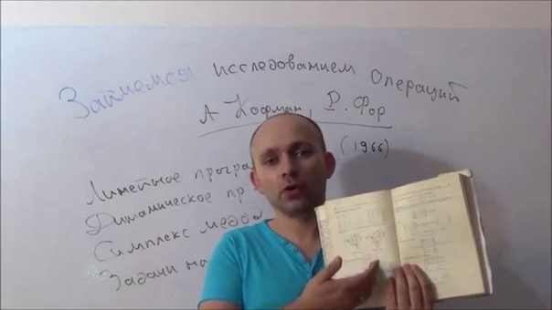 Рецензии на книги по математике
