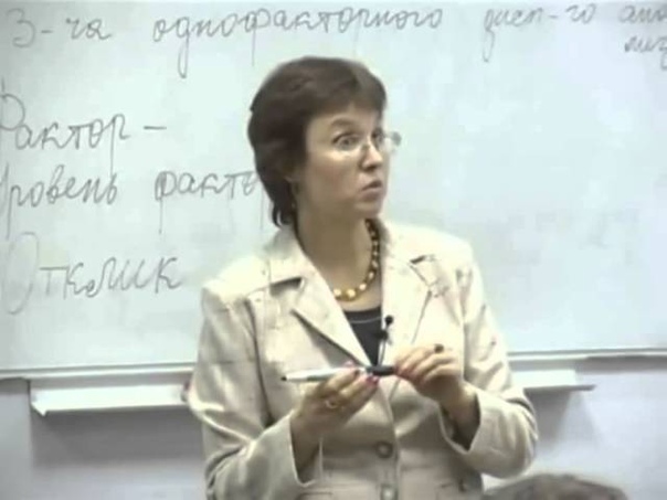 Основы математической статистики