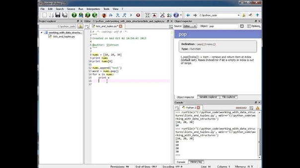 Python Training