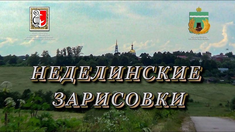 Телефильмы