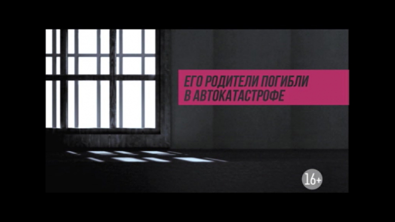 Подкидыши