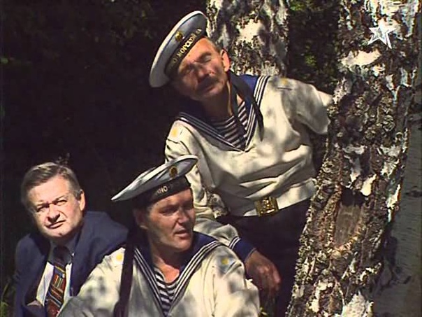Это армия!