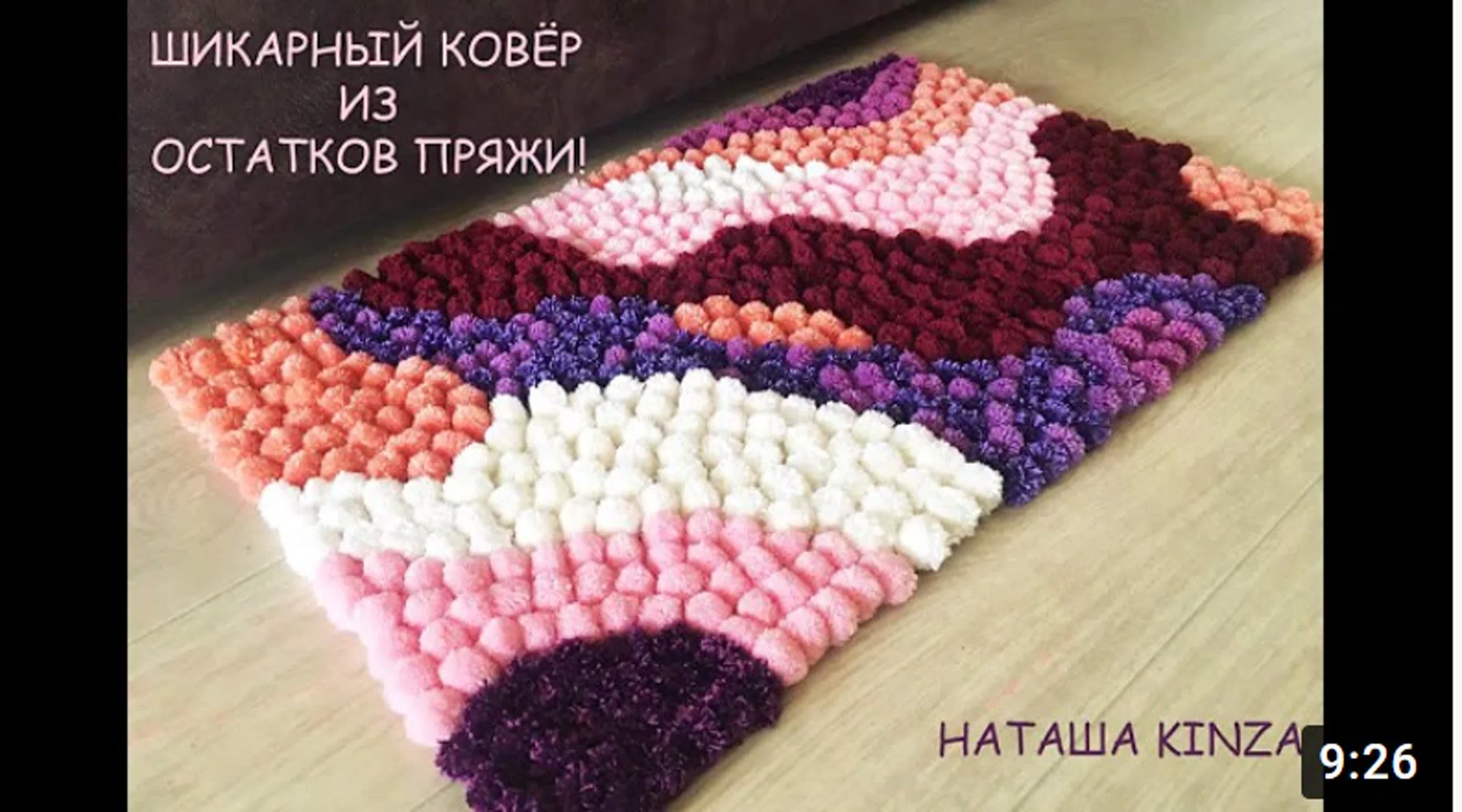 Рукоделие. Амигуруми.
