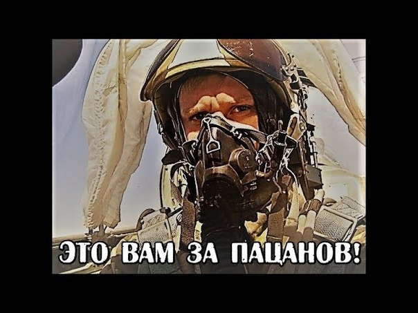 Клипы песен о войне и Победе