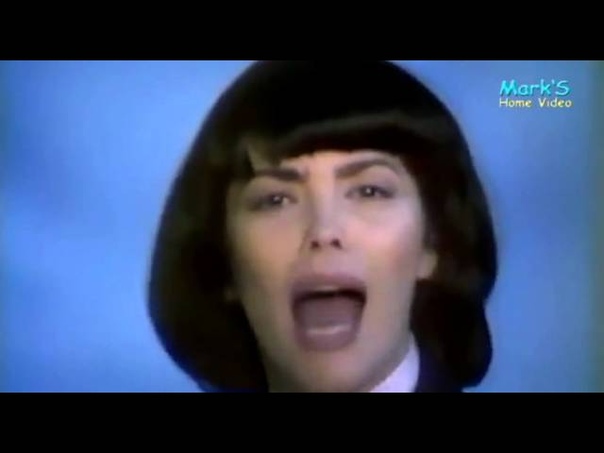 Мирей Матье.