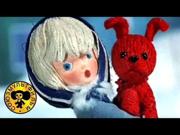 Мультики.