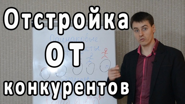 Бизнес - тренинги и Школа "Зевс"