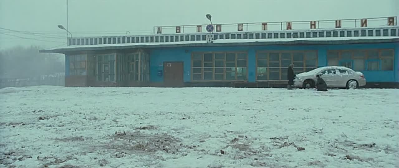 ~ ДРАМА ~