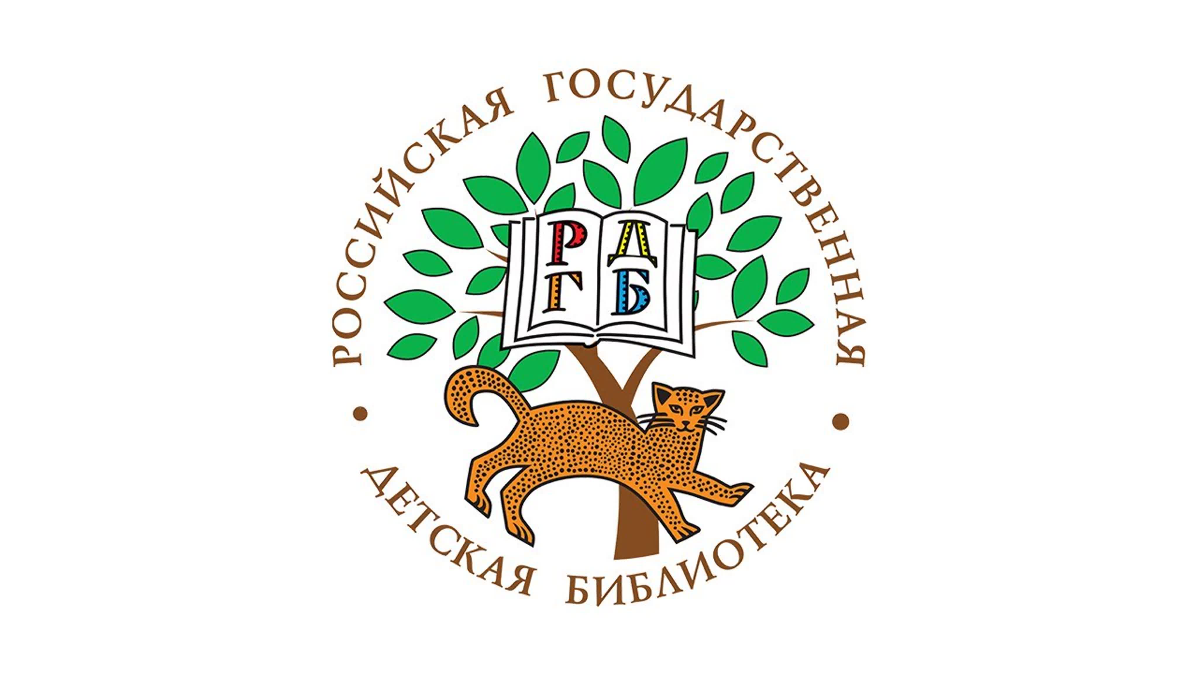 Цикл вебинаров с лучшими практиками по работе с детьми с инвалидностью и ОВЗ в рамках Всероссийского проекта «Шаг навстречу»