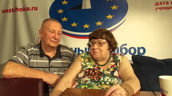 передачи