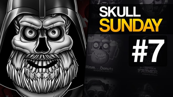 Отрисовка иллюстрации в Illustrator