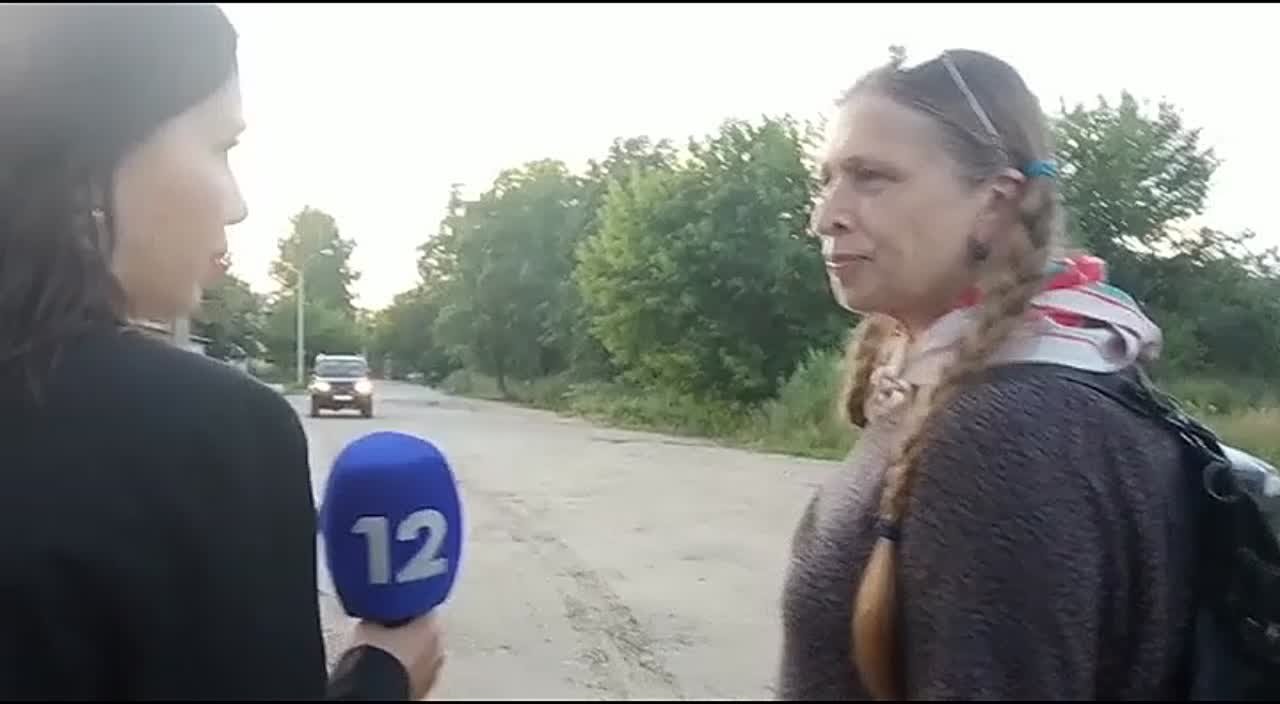 Школа