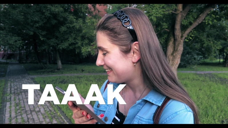 Самовоспитание