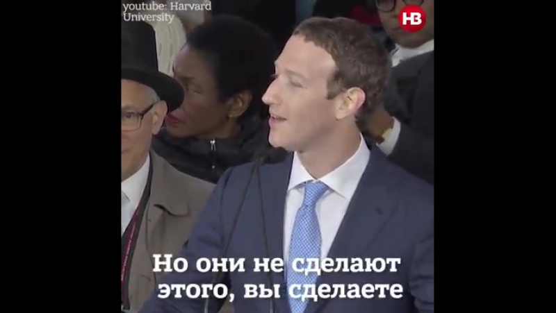 Как обрести цель?