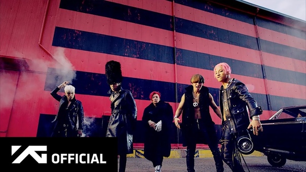 Block B/ Big Bang