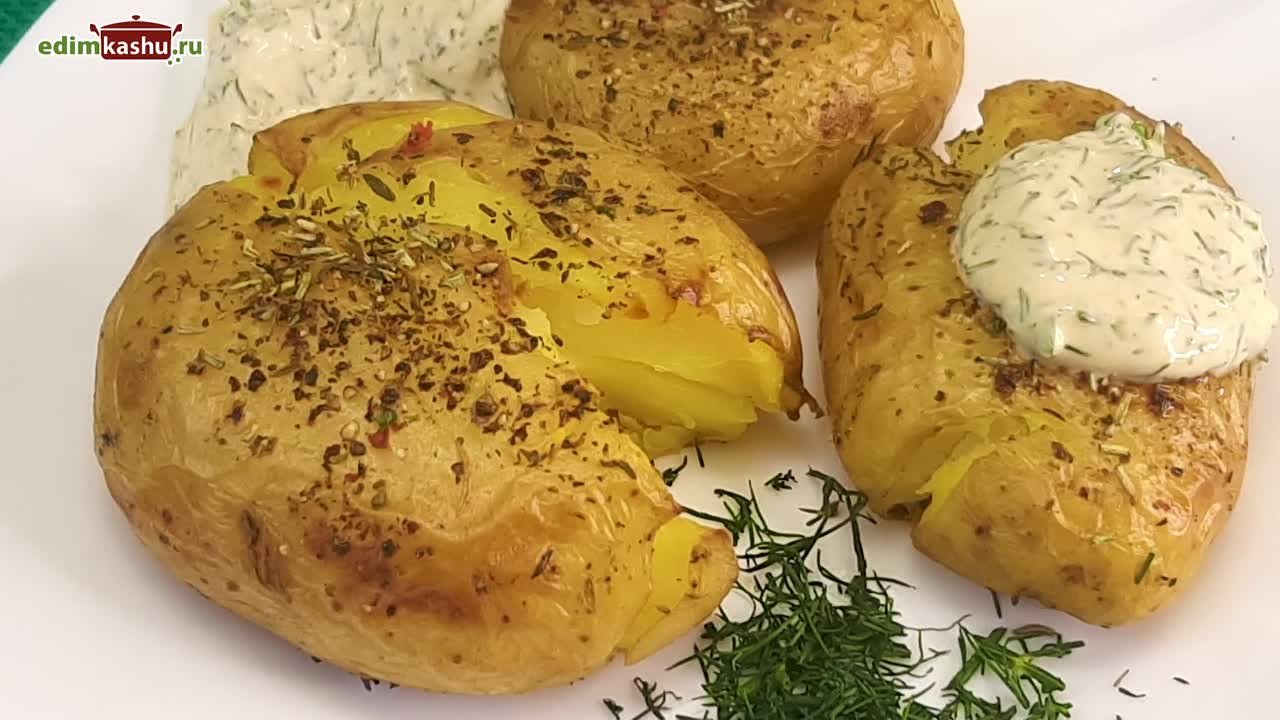 Блюда из овощей