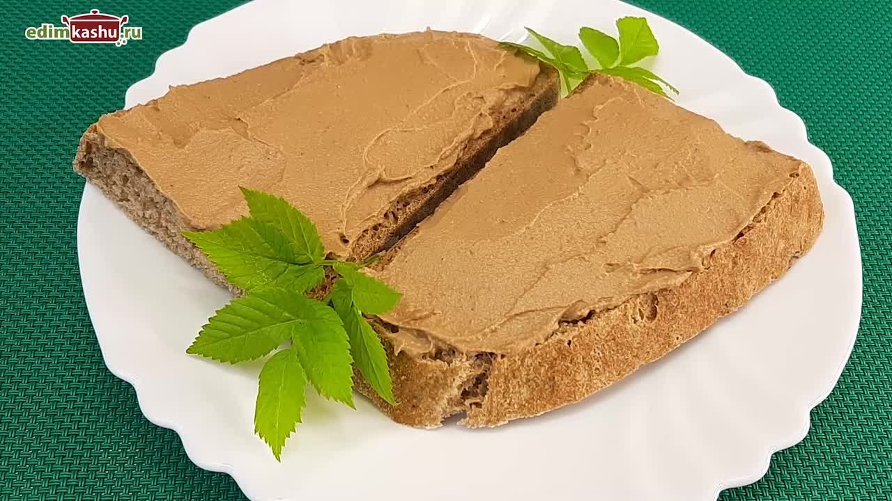 Мясные блюда
