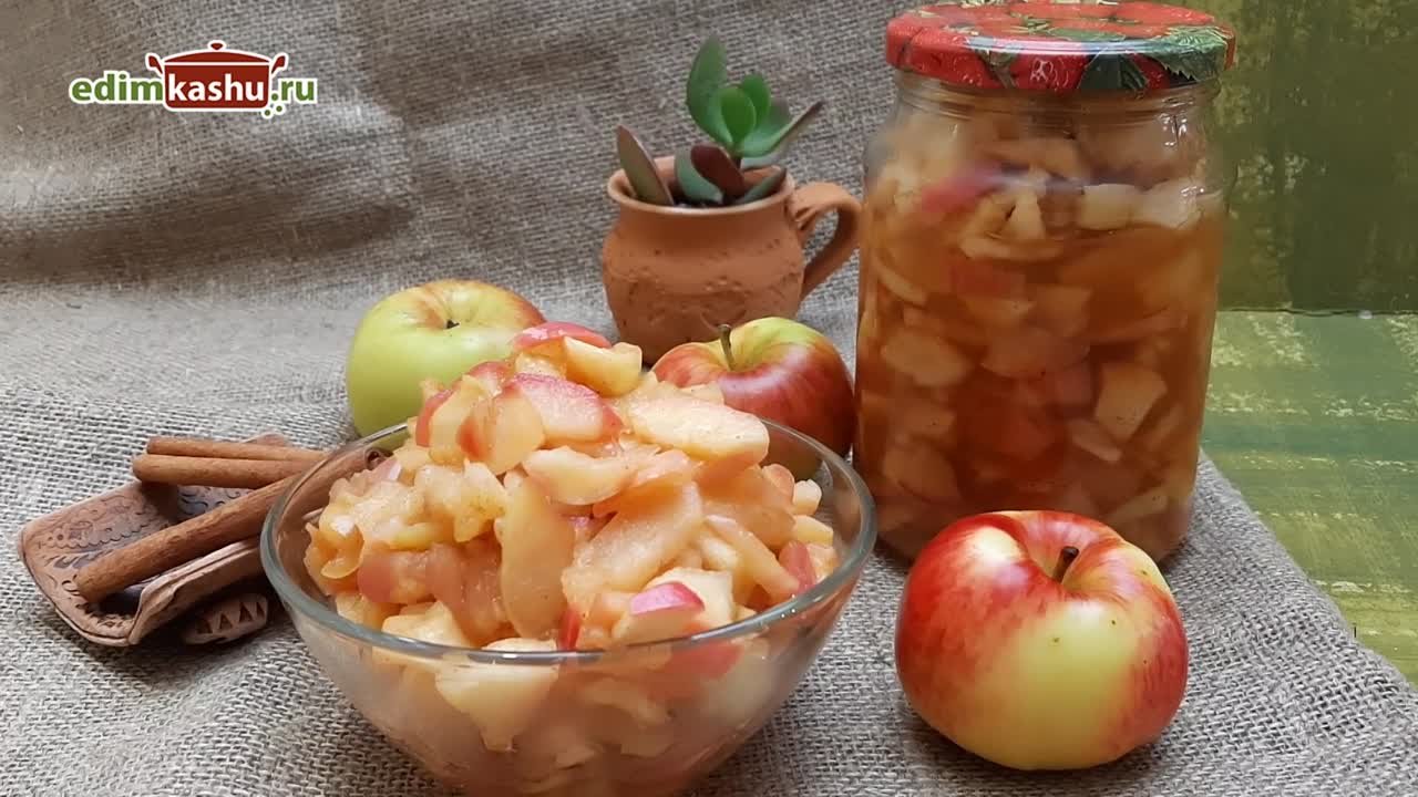 Заготовки на зиму
