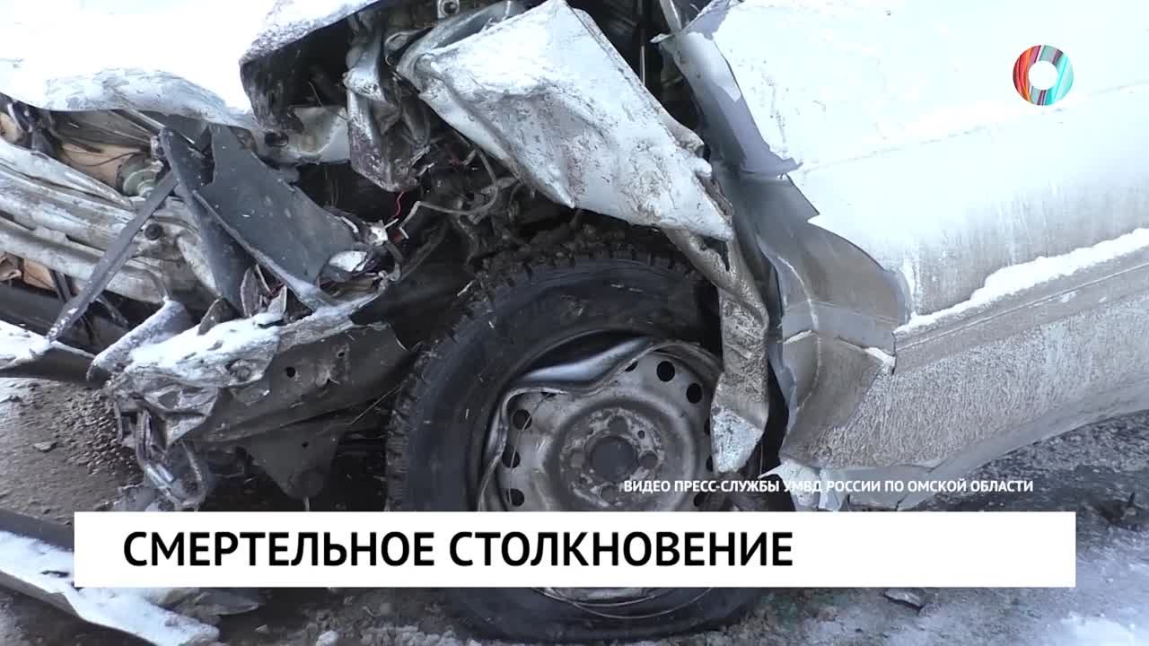 Новости
