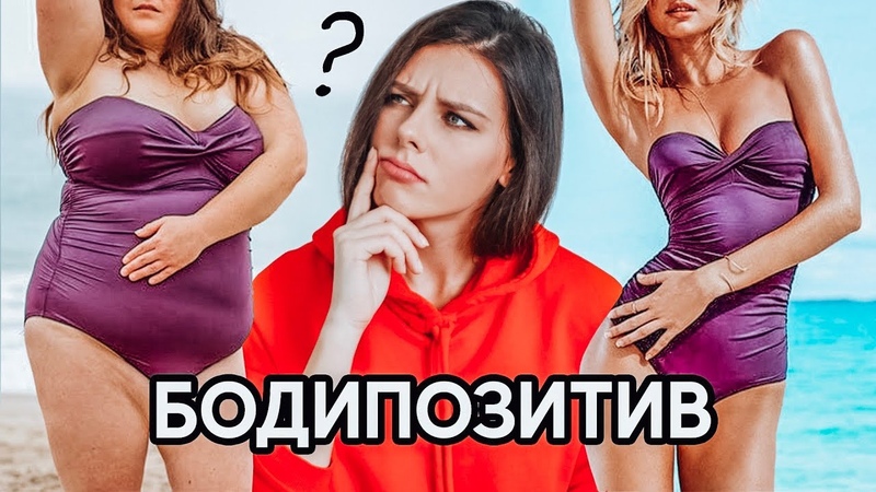 Разное