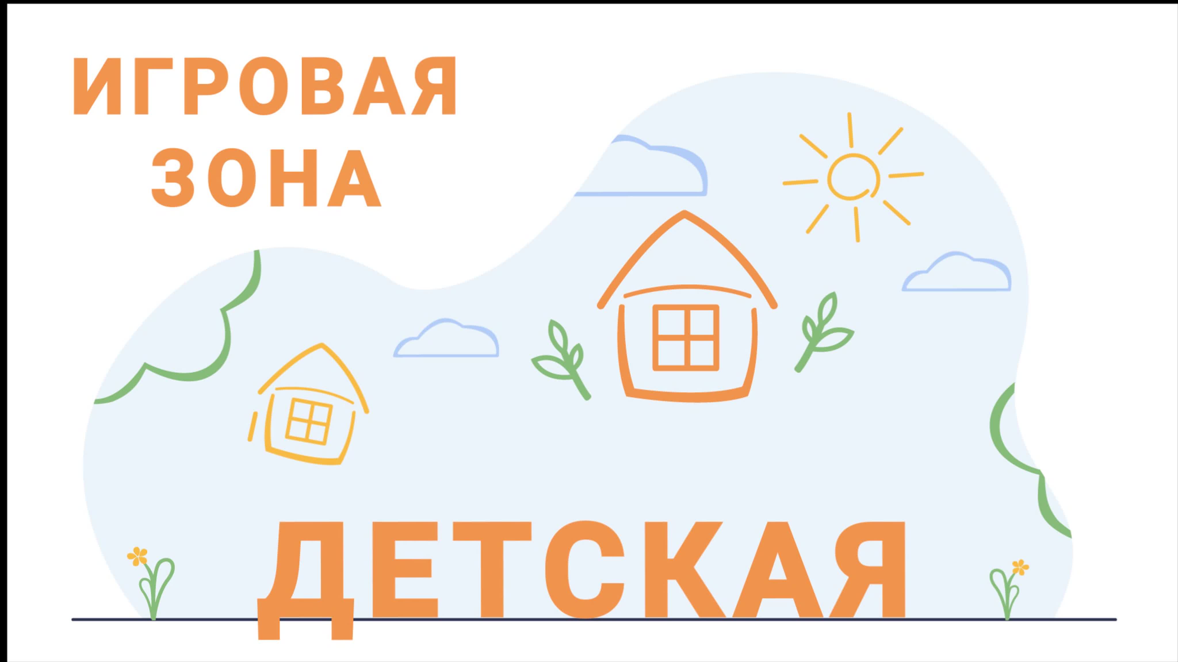 Работы преподавателей и кураторов