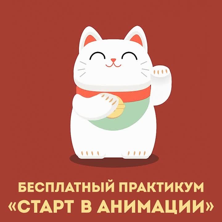 Уроки для начинающих (часть 1)