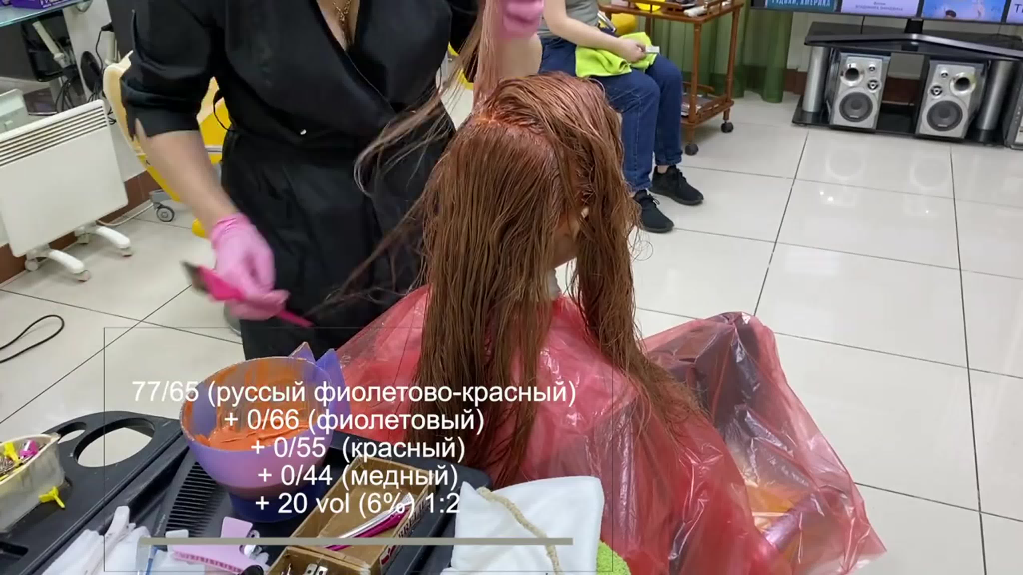 Татьяна Савенкова