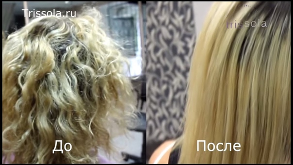 Кератиновое выпрямление волос