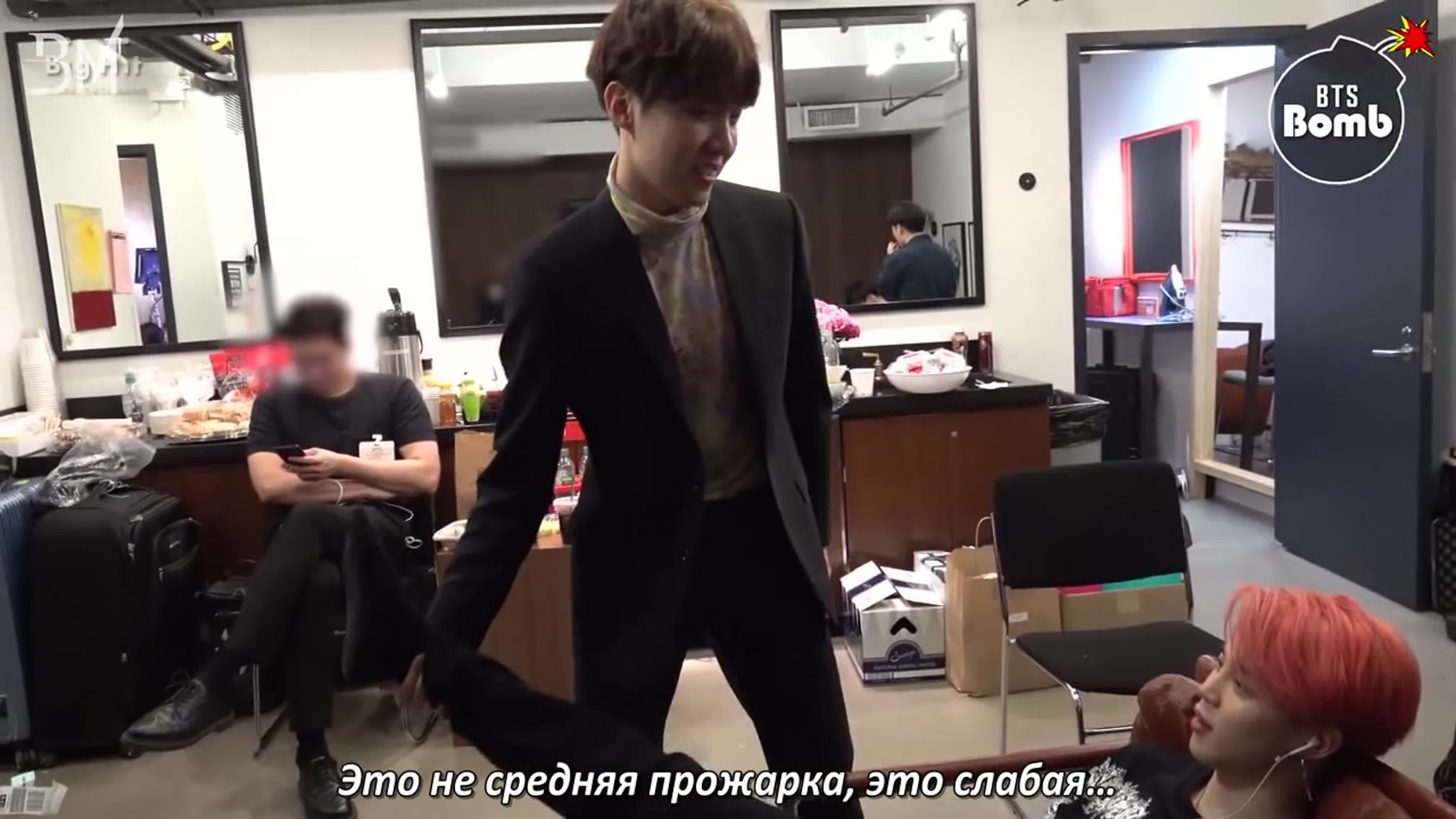 RUS SUB | BANGTAN BOMB