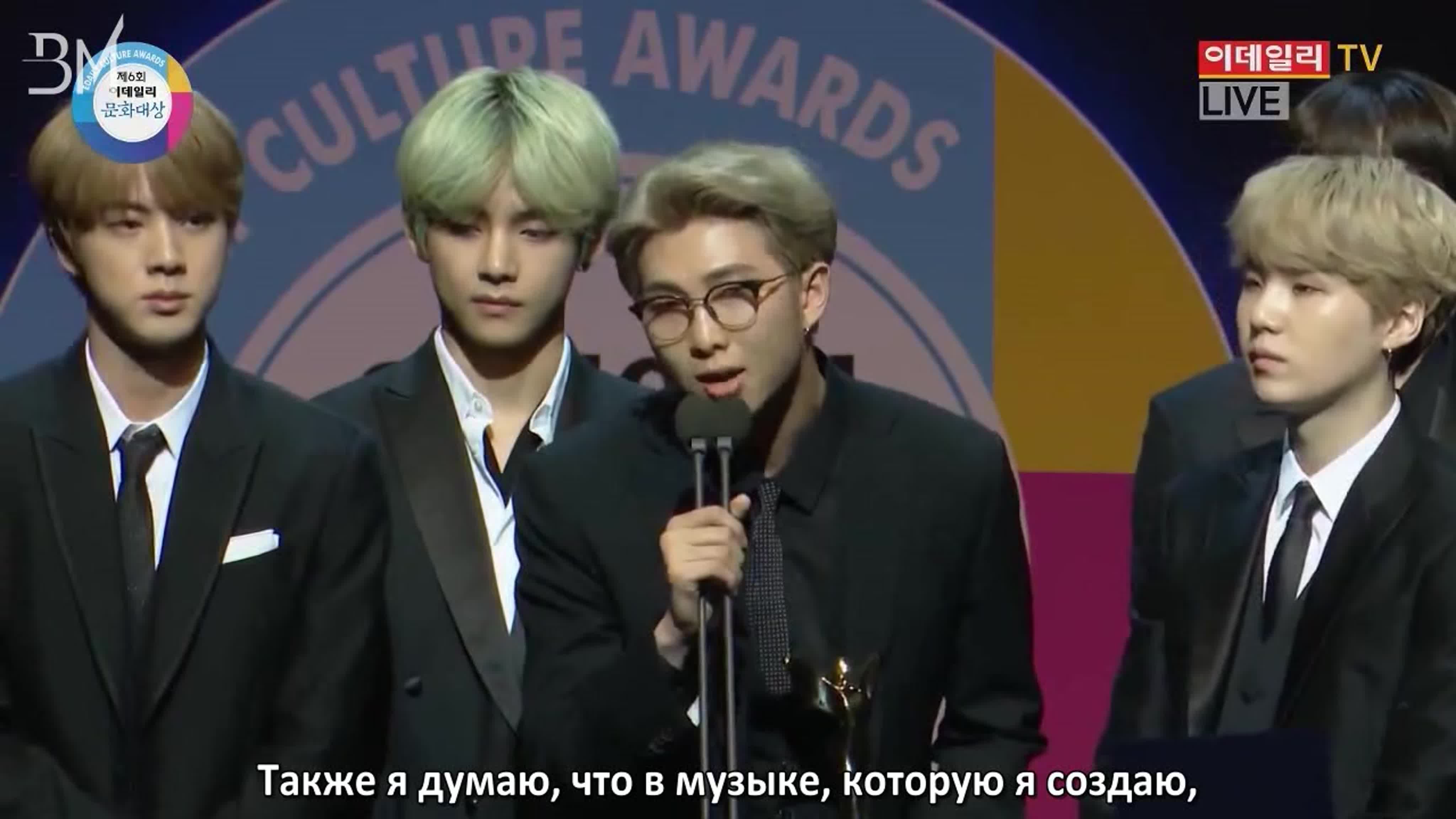 RUS SUB | AWARD