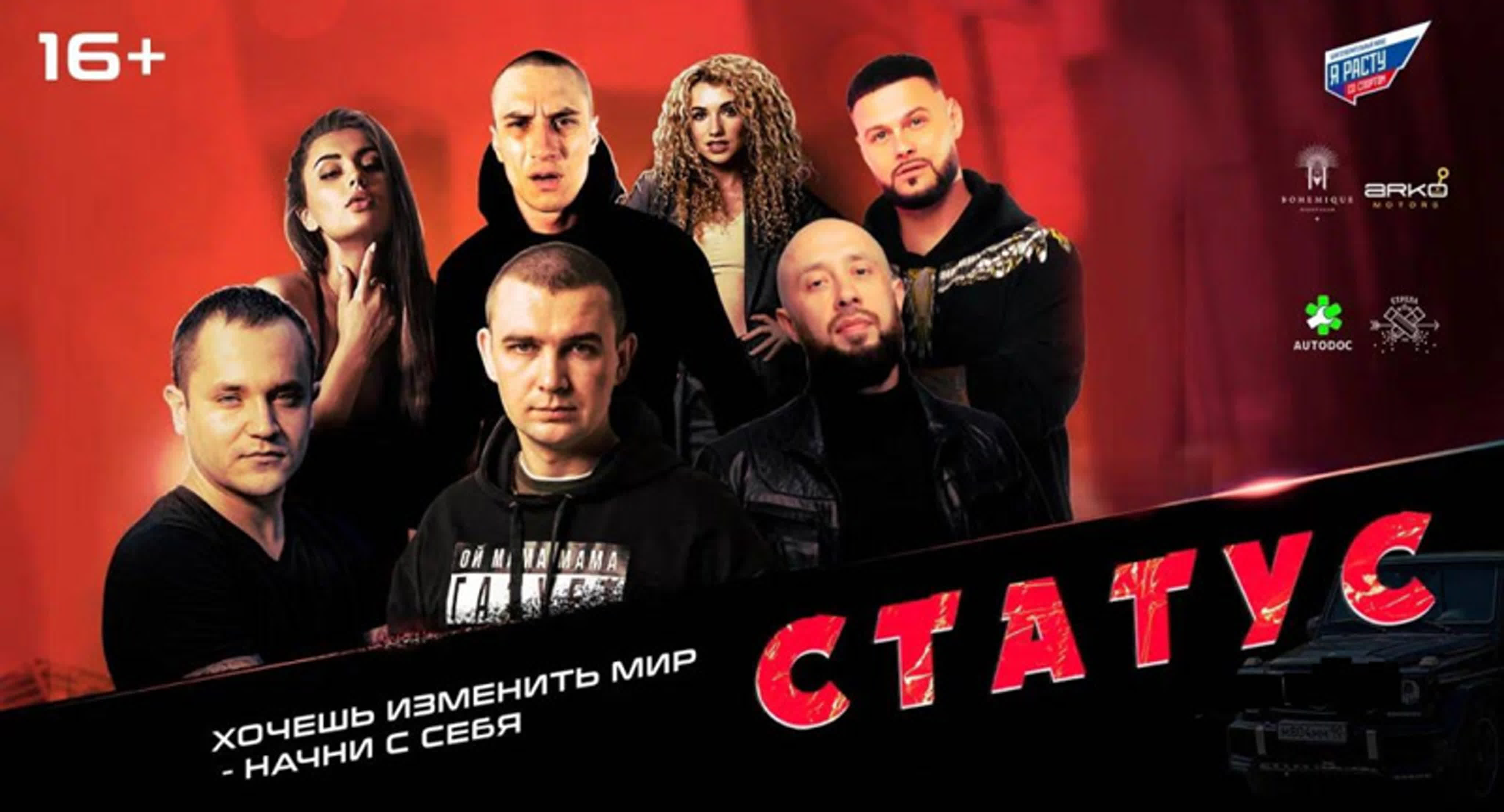 ► С